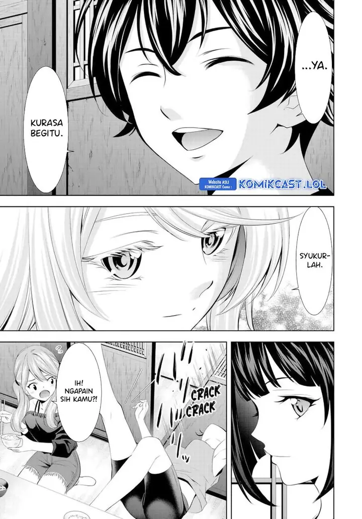 image-komik-megami-no-kafeterasu-chapter-143-14/18