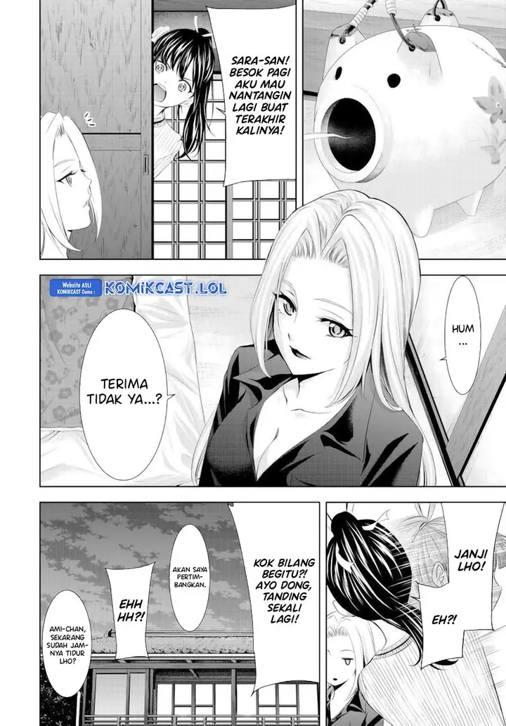 image-komik-megami-no-kafeterasu-chapter-143-15/18