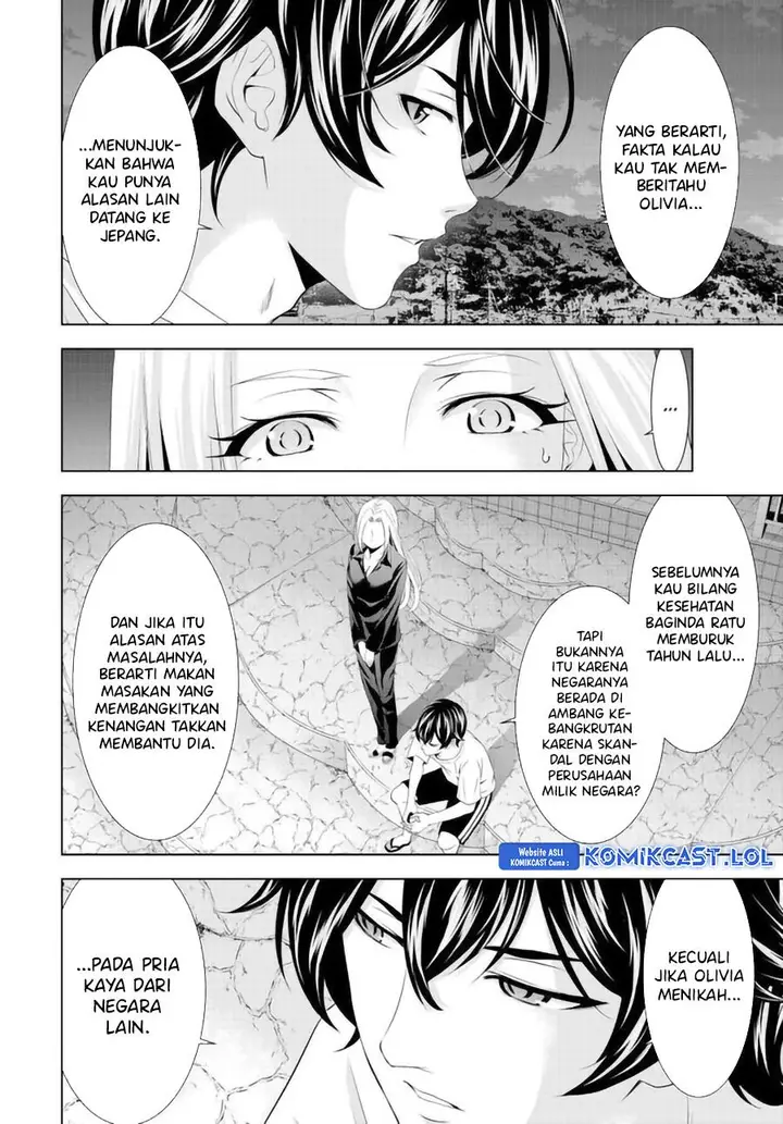 image-komik-megami-no-kafeterasu-chapter-144-5/18