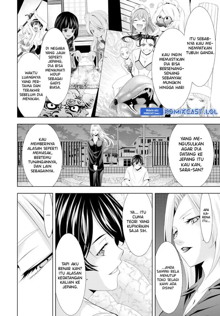 image-komik-megami-no-kafeterasu-chapter-144-7/18