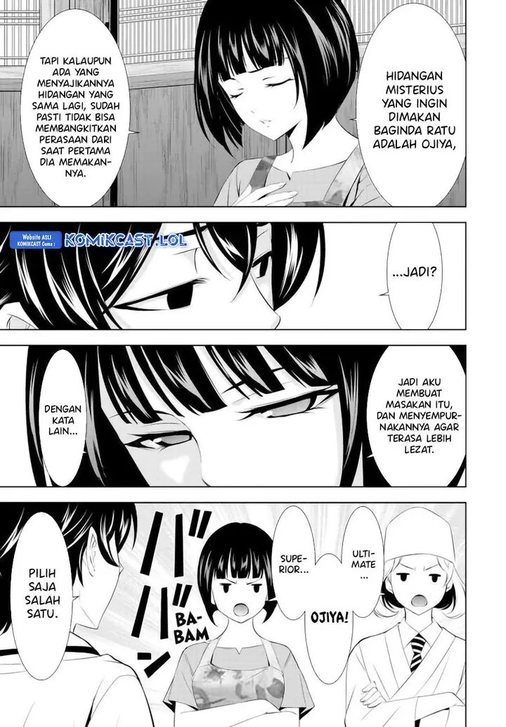 image-komik-megami-no-kafeterasu-chapter-145-8/18