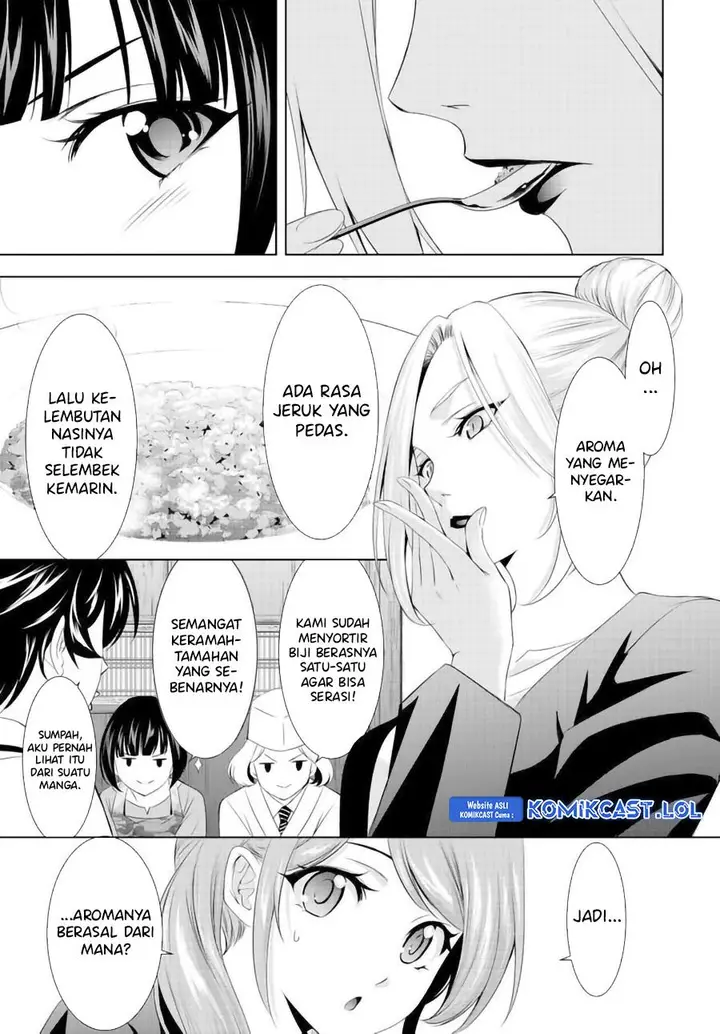 image-komik-megami-no-kafeterasu-chapter-145-12/18
