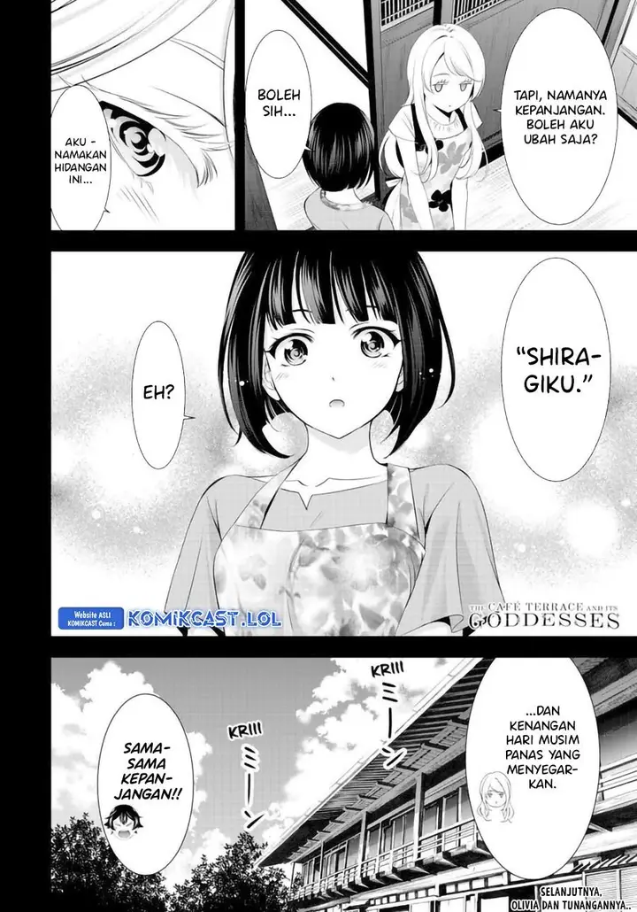 image-komik-megami-no-kafeterasu-chapter-145-17/18