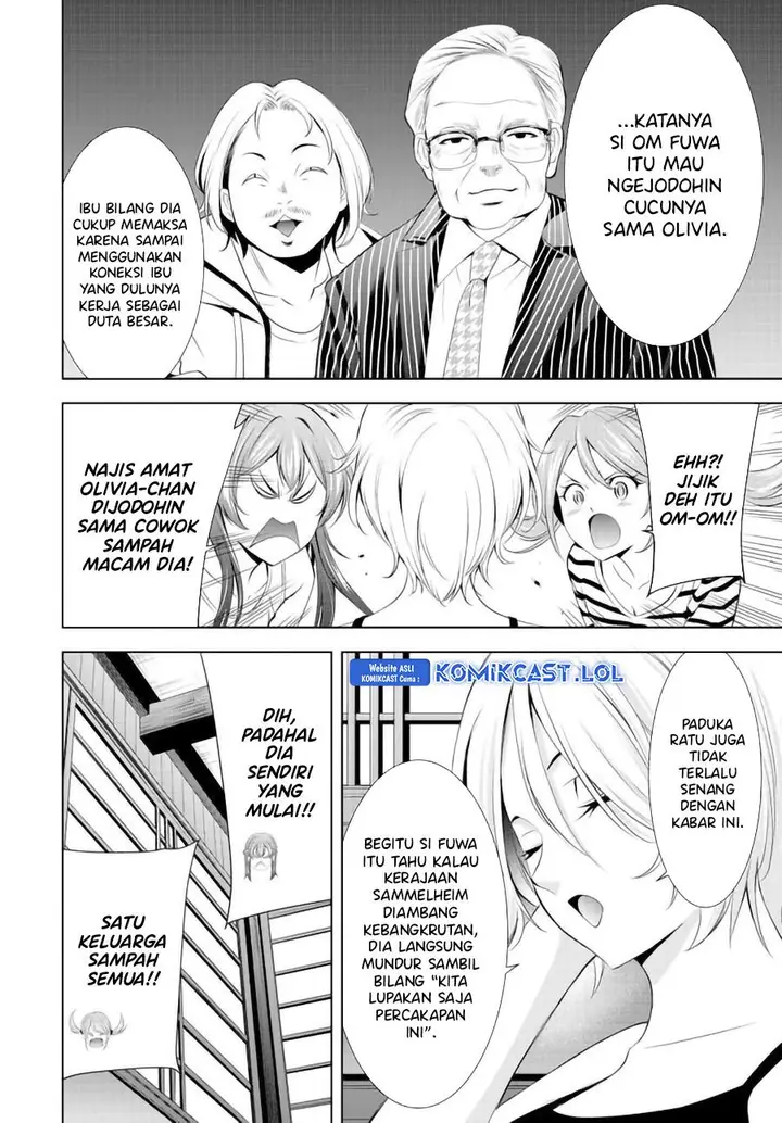 image-komik-megami-no-kafeterasu-chapter-147-3/18