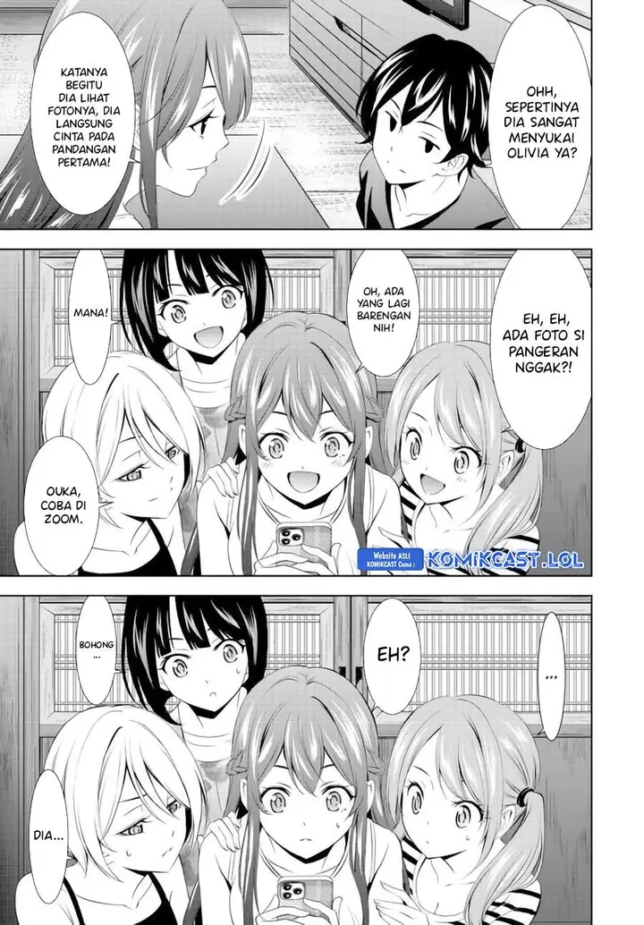 image-komik-megami-no-kafeterasu-chapter-147-14/18