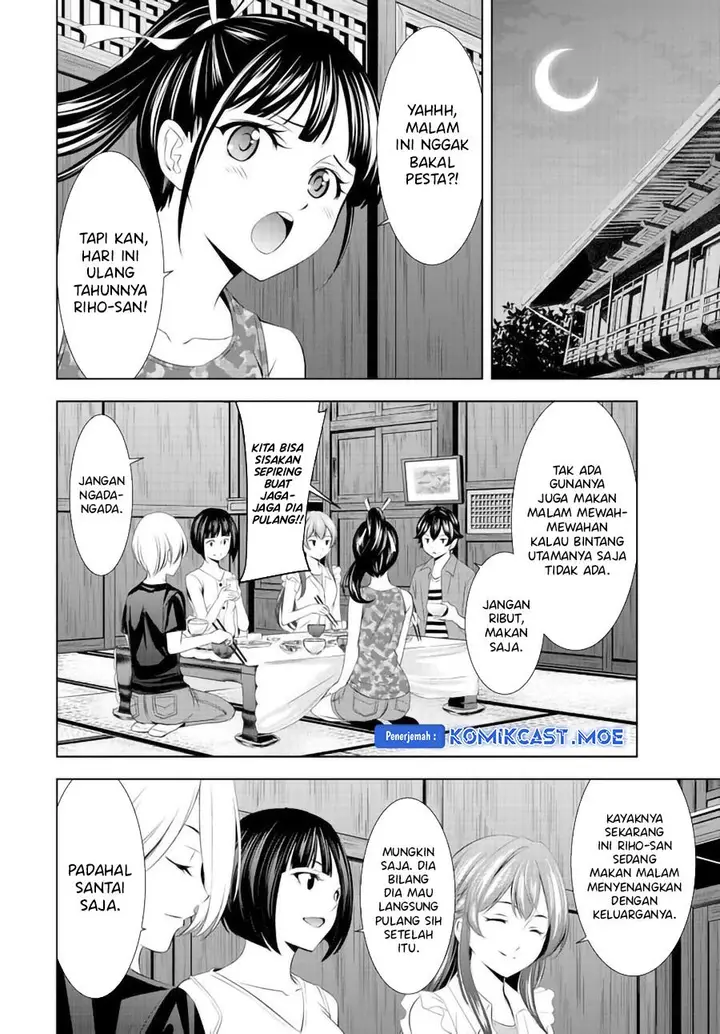 image-komik-megami-no-kafeterasu-chapter-148-3/18