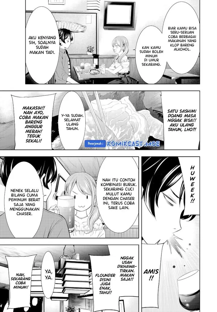 image-komik-megami-no-kafeterasu-chapter-148-8/18
