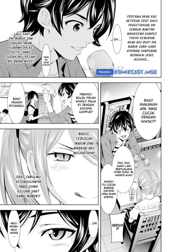 image-komik-megami-no-kafeterasu-chapter-148-10/18