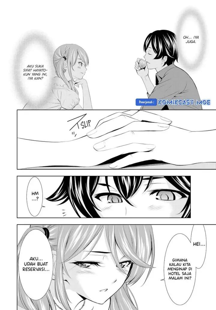image-komik-megami-no-kafeterasu-chapter-148-13/18