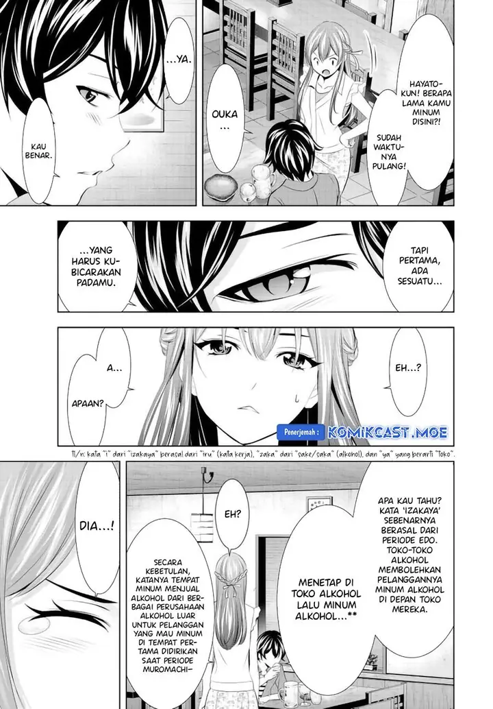 image-komik-megami-no-kafeterasu-chapter-148-16/18