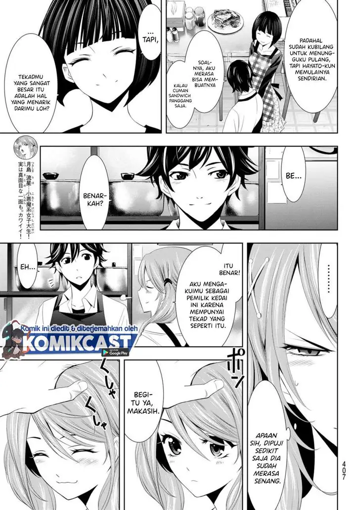 image-komik-megami-no-kafeterasu-chapter-15-4/17