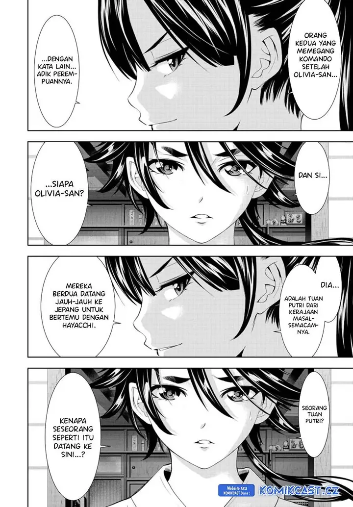 image-komik-megami-no-kafeterasu-chapter-150-7/18