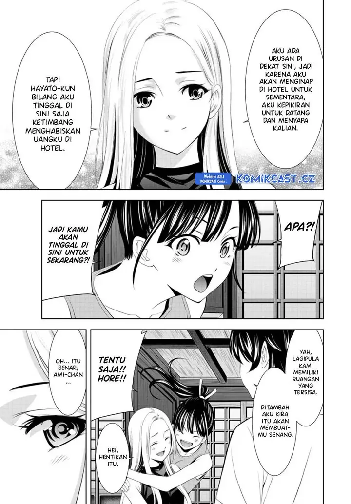 image-komik-megami-no-kafeterasu-chapter-150-16/18