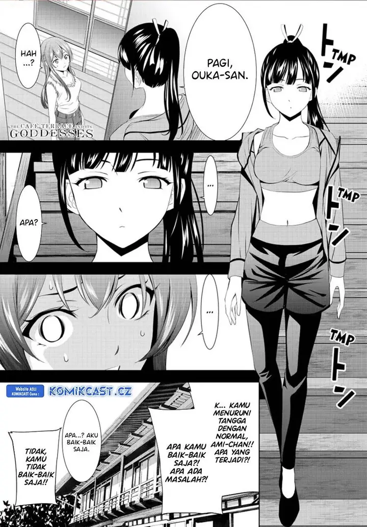 image-komik-megami-no-kafeterasu-chapter-152-0/18