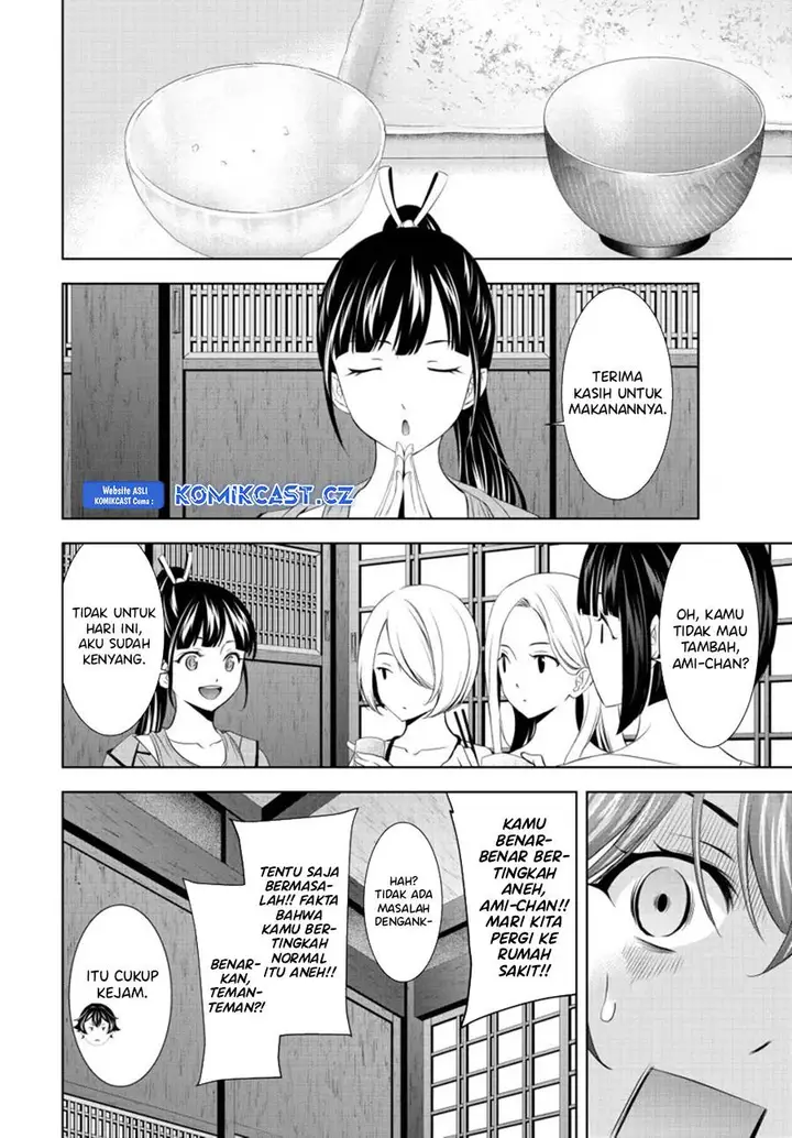 image-komik-megami-no-kafeterasu-chapter-152-1/18