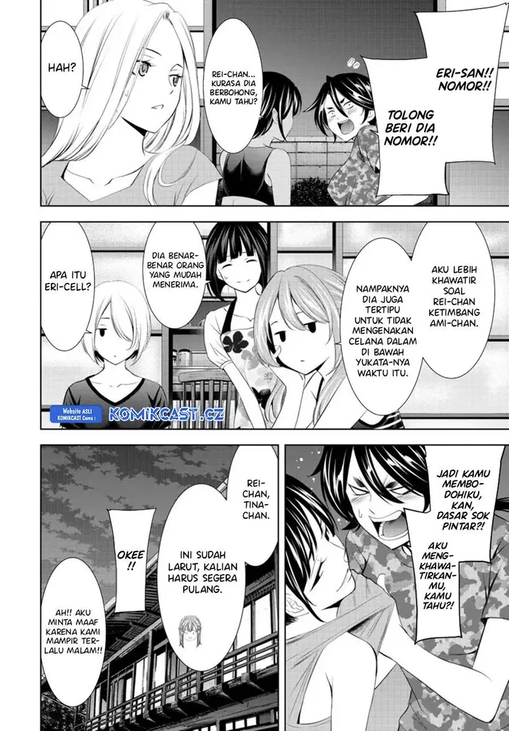 image-komik-megami-no-kafeterasu-chapter-153-1/18