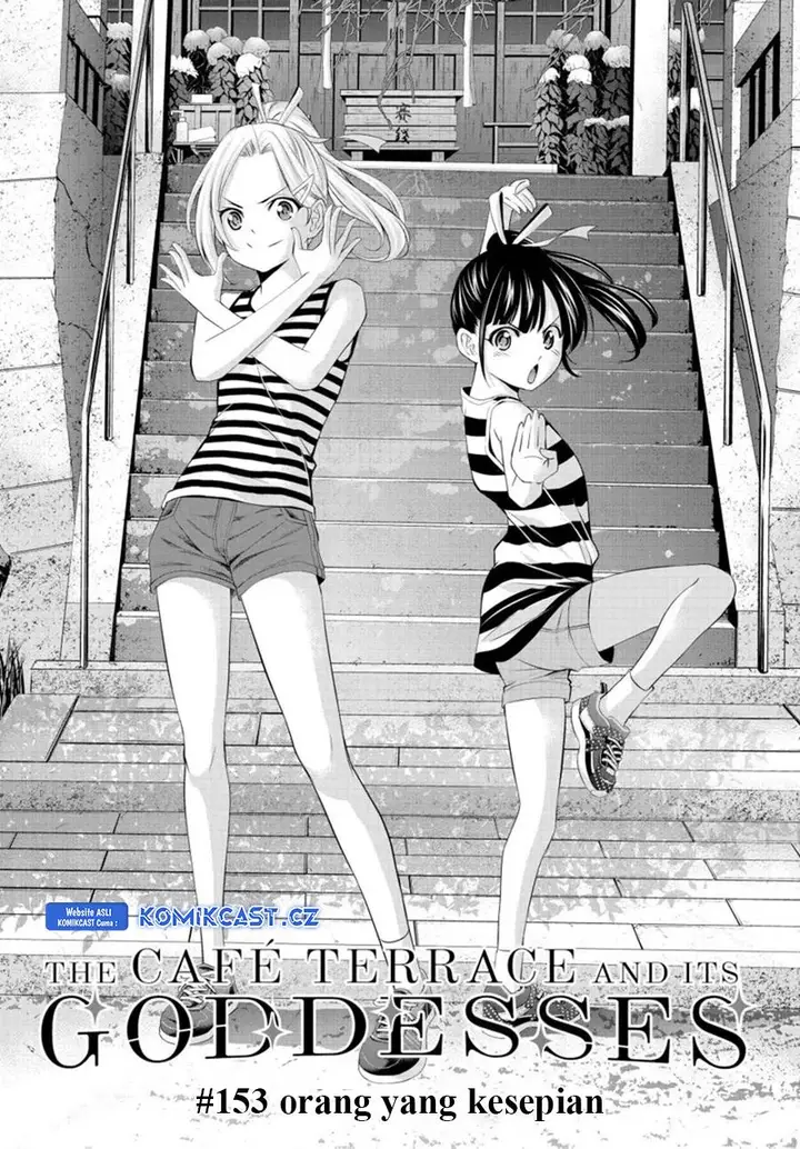 image-komik-megami-no-kafeterasu-chapter-153-2/18