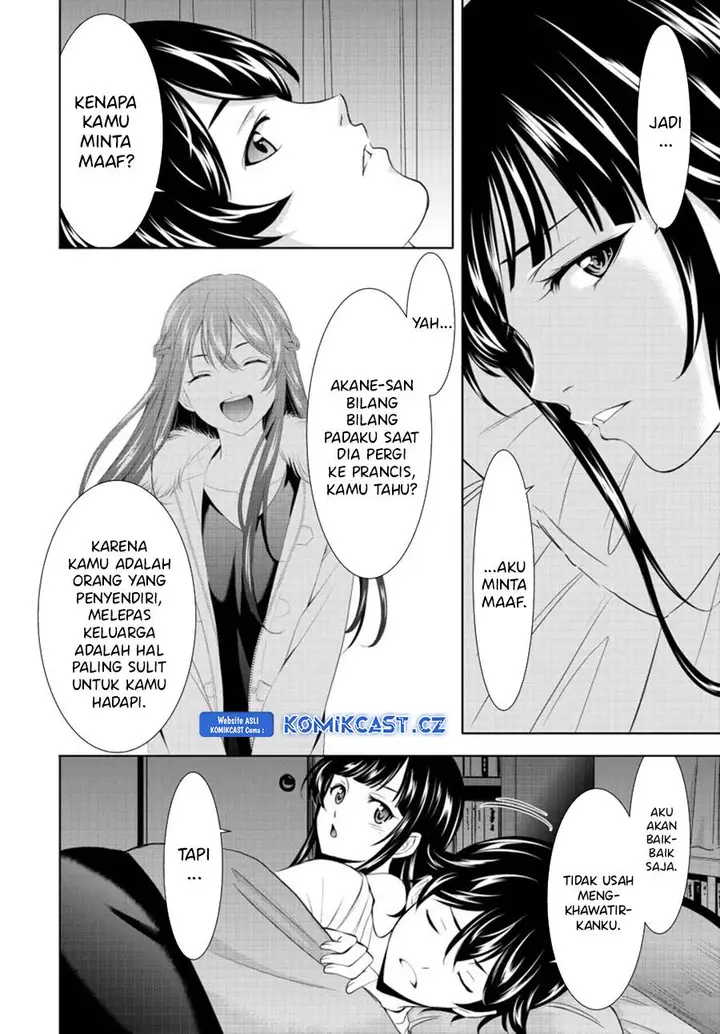 image-komik-megami-no-kafeterasu-chapter-153-15/18