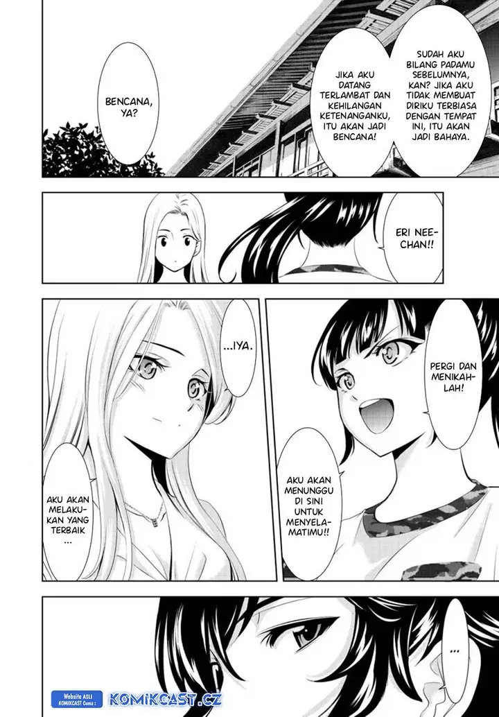 image-komik-megami-no-kafeterasu-chapter-154-1/18