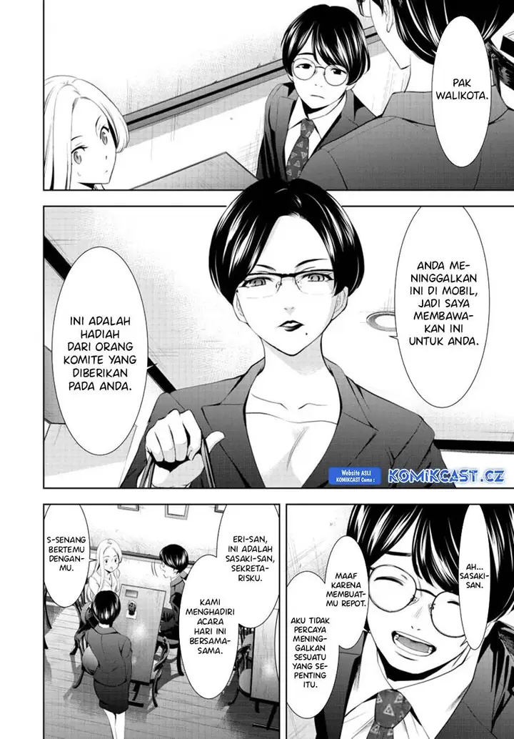 image-komik-megami-no-kafeterasu-chapter-154-7/18