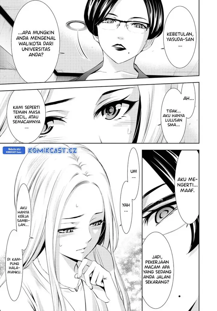 image-komik-megami-no-kafeterasu-chapter-154-10/18