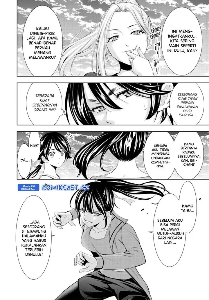 image-komik-megami-no-kafeterasu-chapter-155-5/18