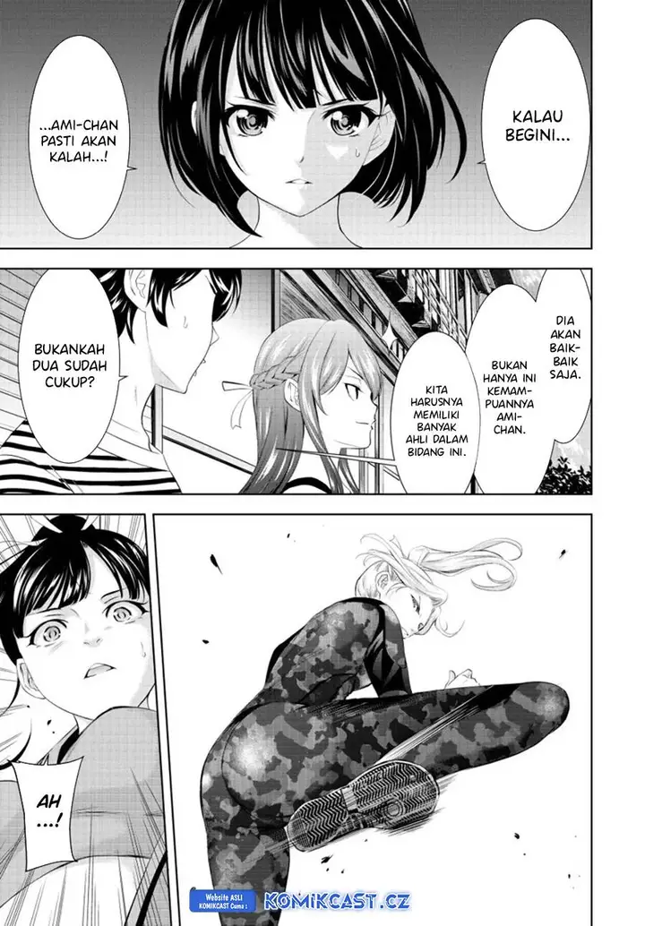 image-komik-megami-no-kafeterasu-chapter-155-12/18