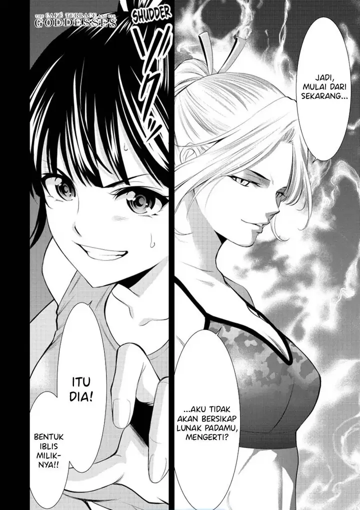 image-komik-megami-no-kafeterasu-chapter-155-17/18