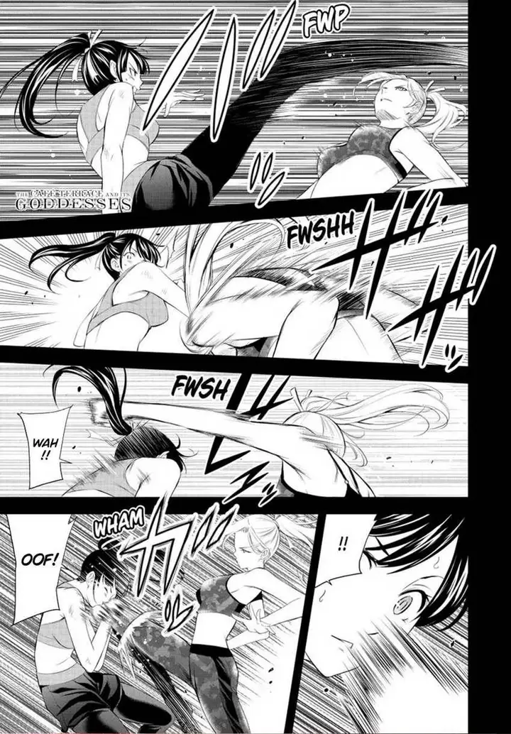 image-komik-megami-no-kafeterasu-chapter-156-0/18