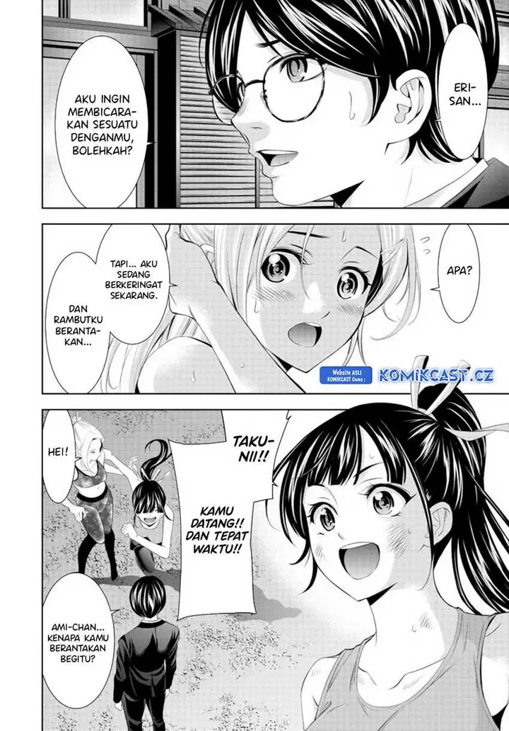 image-komik-megami-no-kafeterasu-chapter-157-1/18