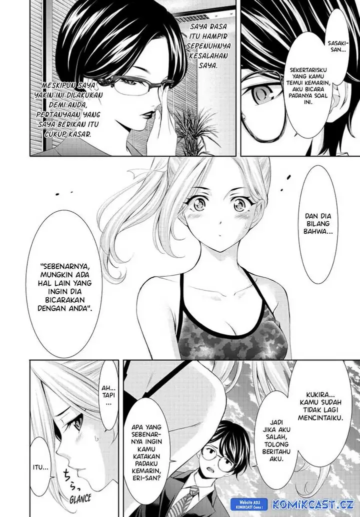 image-komik-megami-no-kafeterasu-chapter-157-3/18