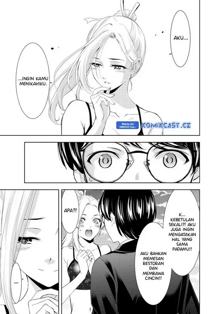 image-komik-megami-no-kafeterasu-chapter-157-6/18
