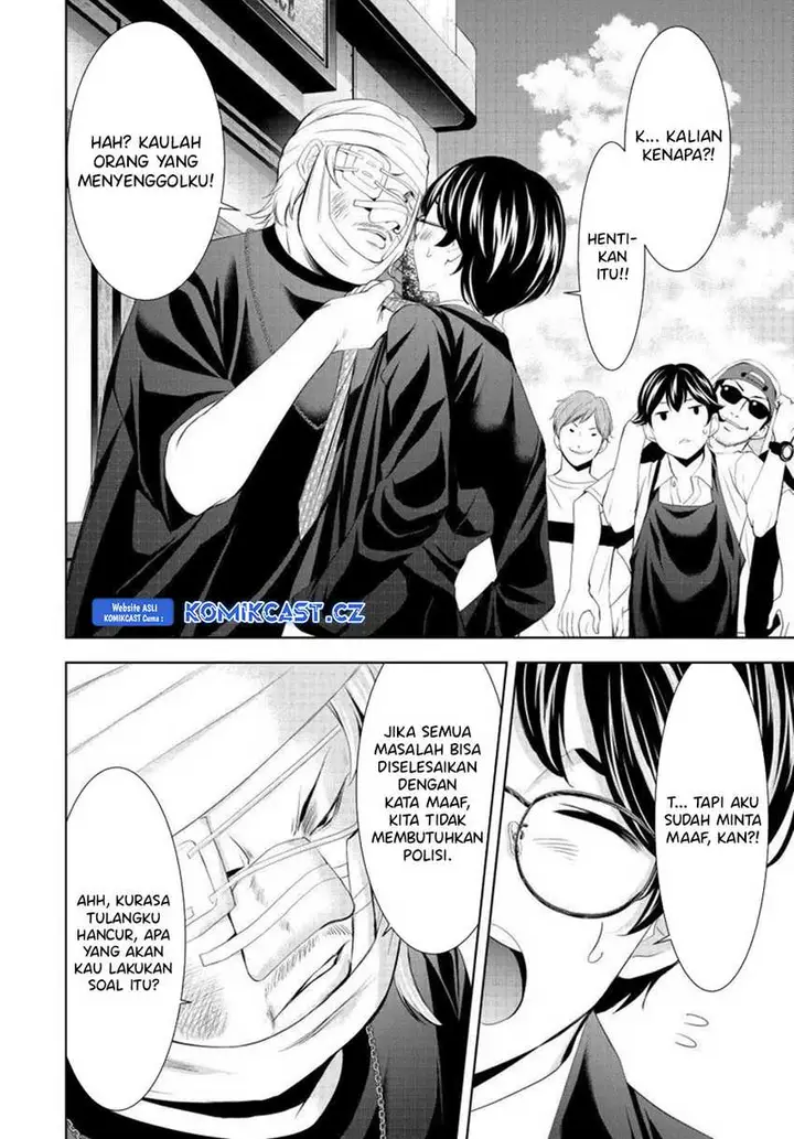 image-komik-megami-no-kafeterasu-chapter-158-13/18