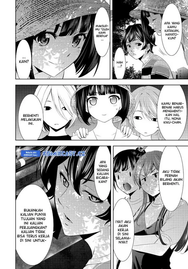 image-komik-megami-no-kafeterasu-chapter-159-12/19