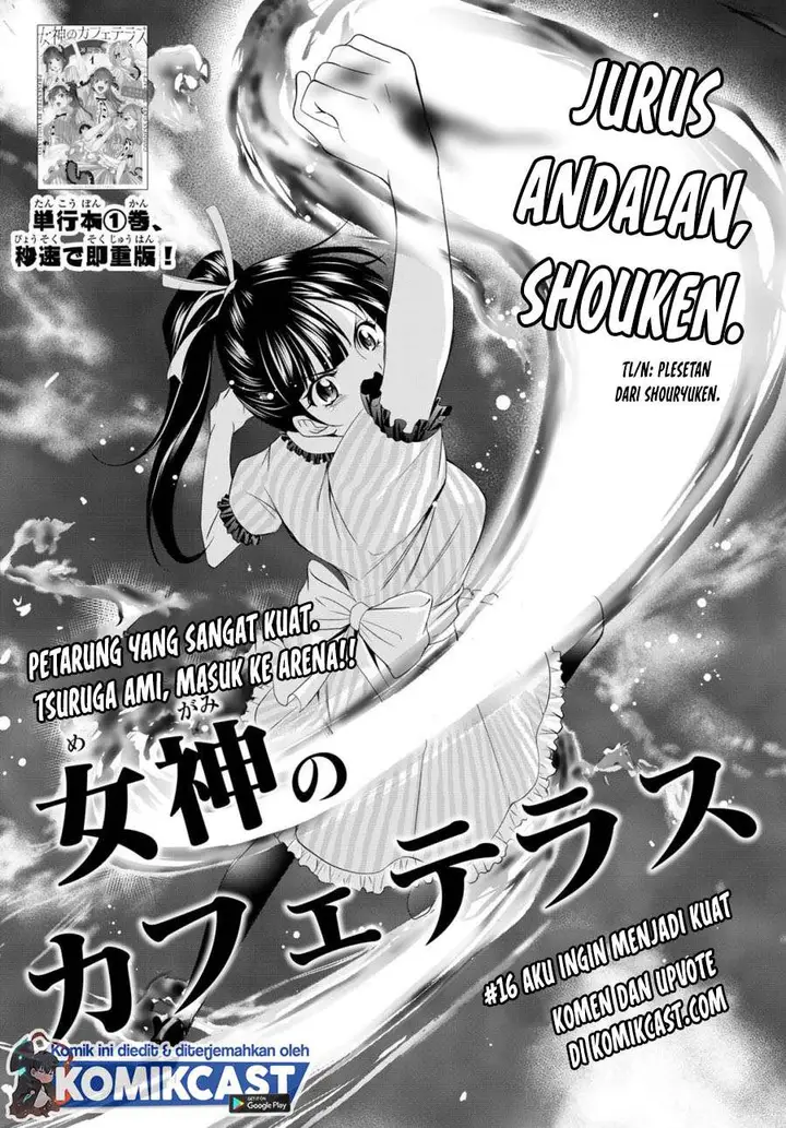 image-komik-megami-no-kafeterasu-chapter-16-1/18