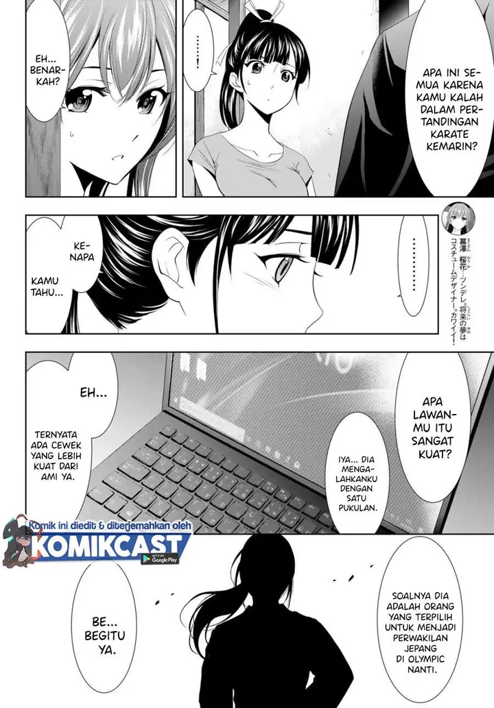 image-komik-megami-no-kafeterasu-chapter-16-7/18