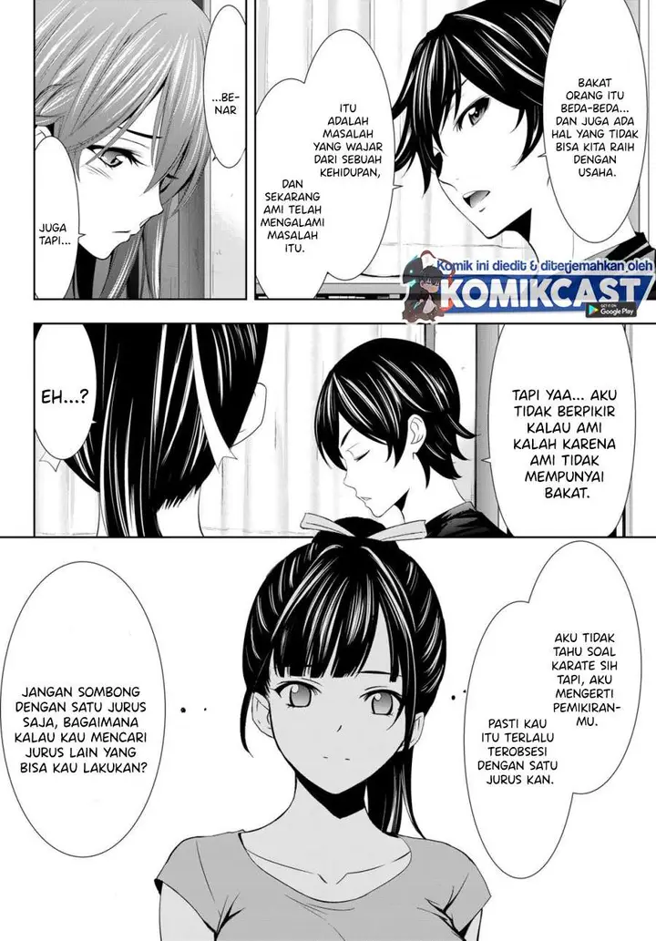 image-komik-megami-no-kafeterasu-chapter-16-9/18