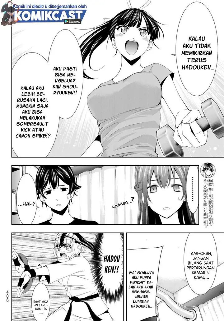 image-komik-megami-no-kafeterasu-chapter-16-11/18