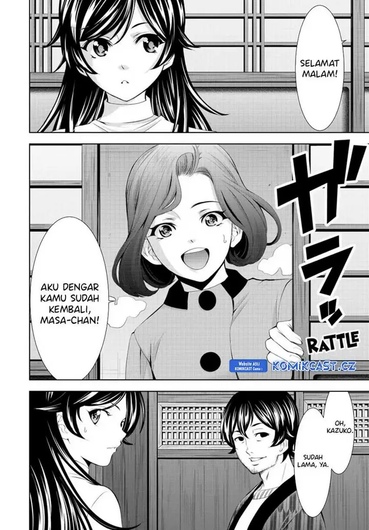 image-komik-megami-no-kafeterasu-chapter-160-7/18