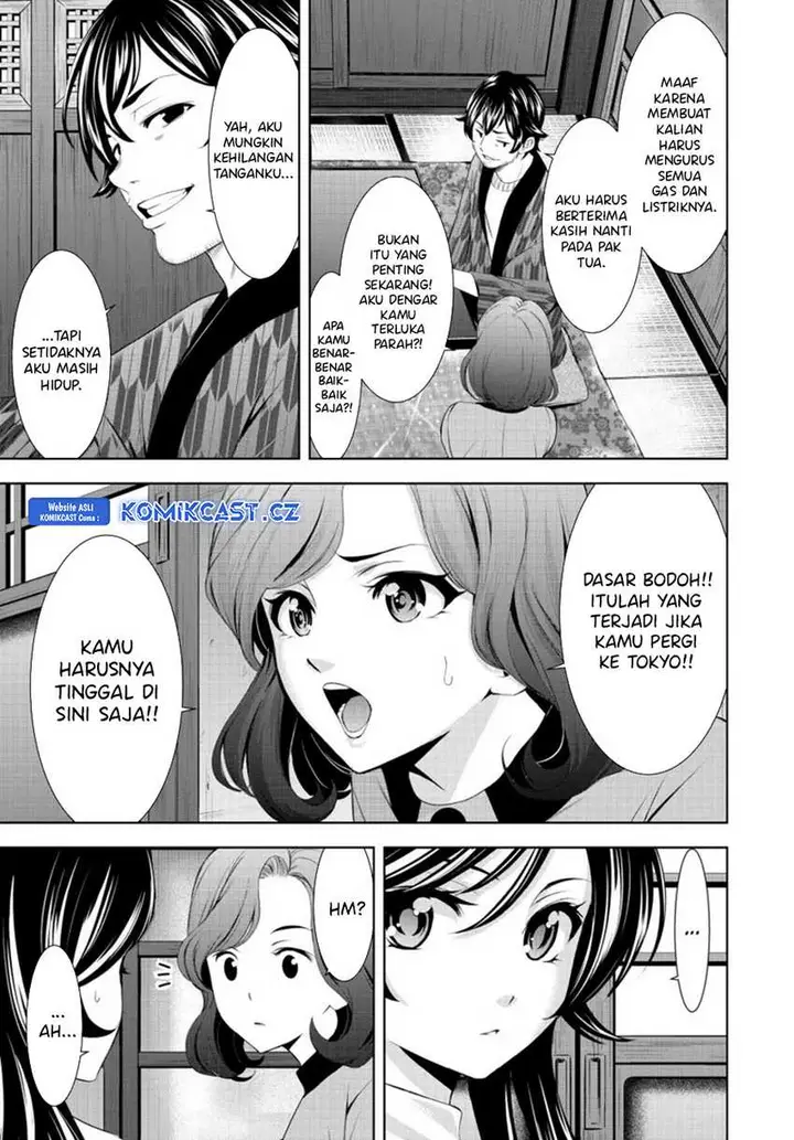 image-komik-megami-no-kafeterasu-chapter-160-8/18