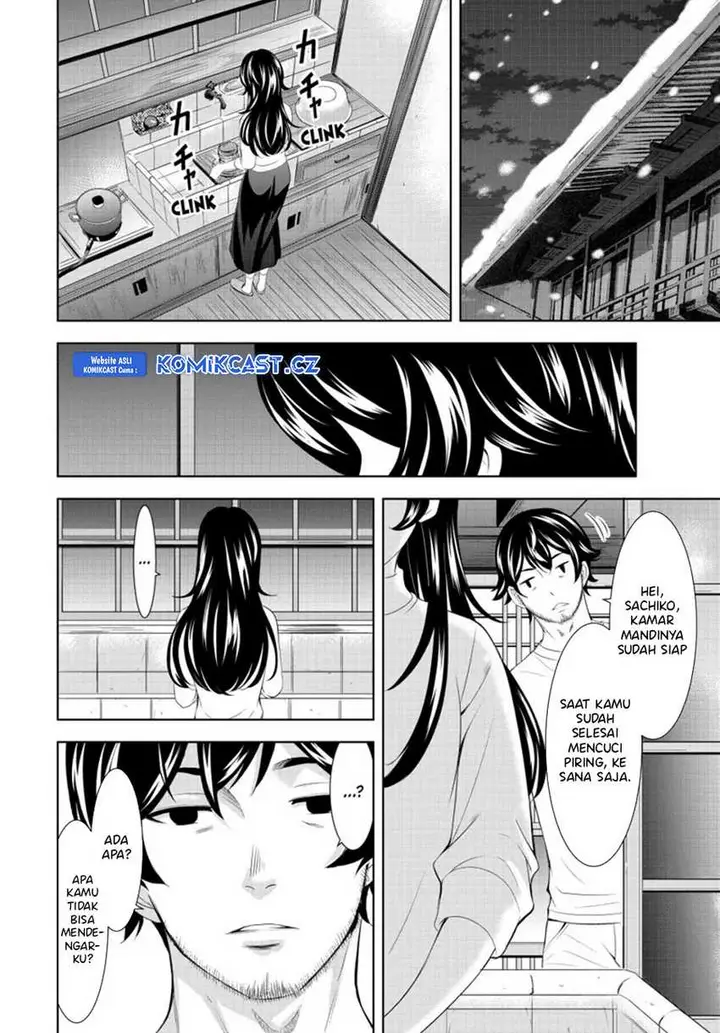 image-komik-megami-no-kafeterasu-chapter-160-11/18