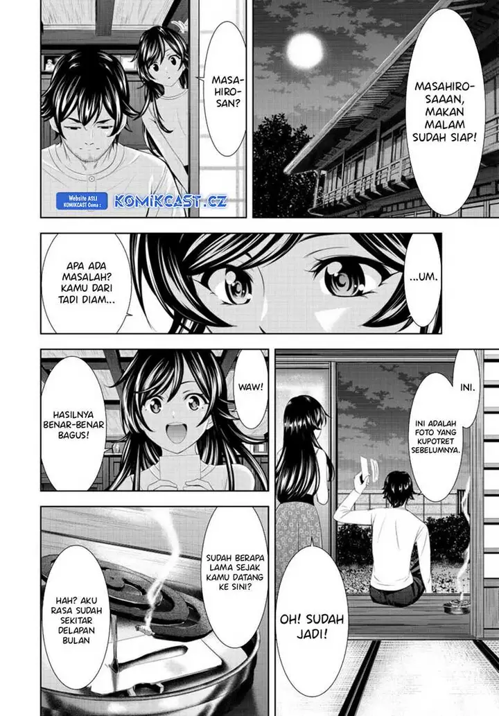 image-komik-megami-no-kafeterasu-chapter-161-11/18