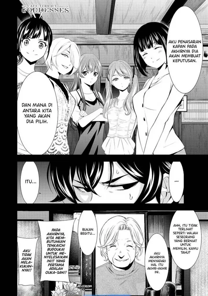 image-komik-megami-no-kafeterasu-chapter-161-17/18