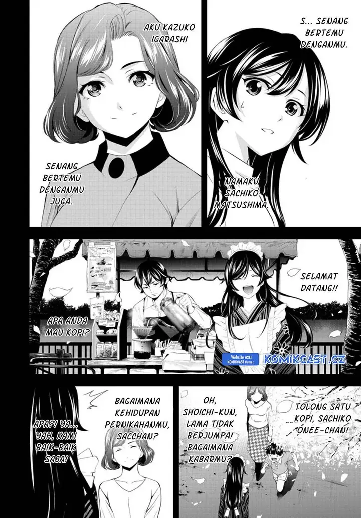 image-komik-megami-no-kafeterasu-chapter-163-11/18
