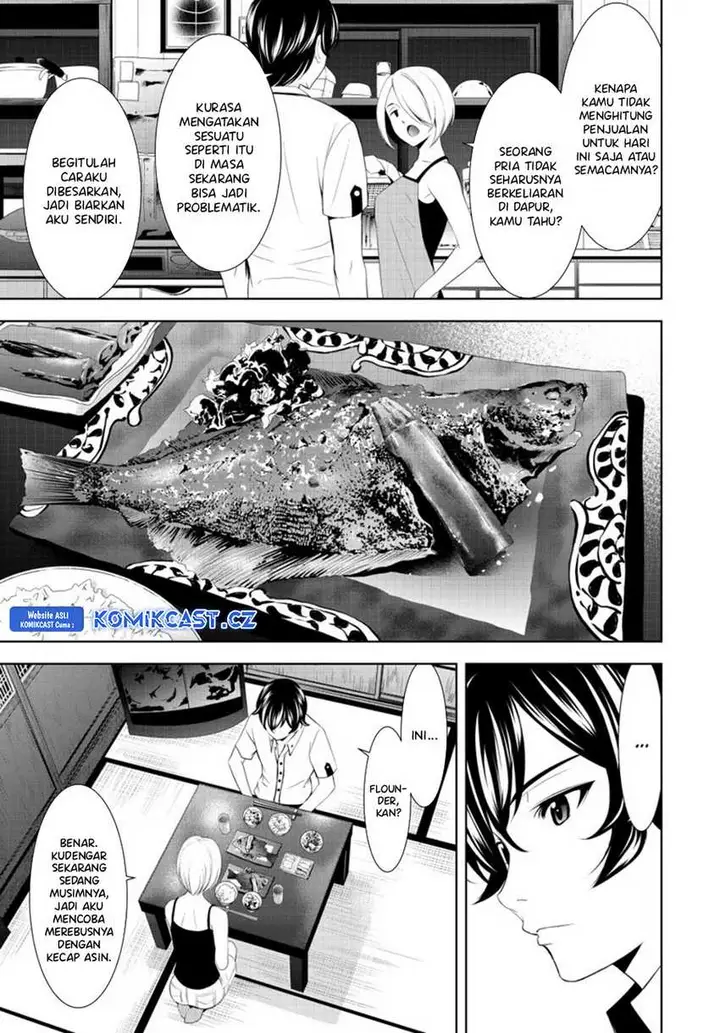 image-komik-megami-no-kafeterasu-chapter-164-4/18