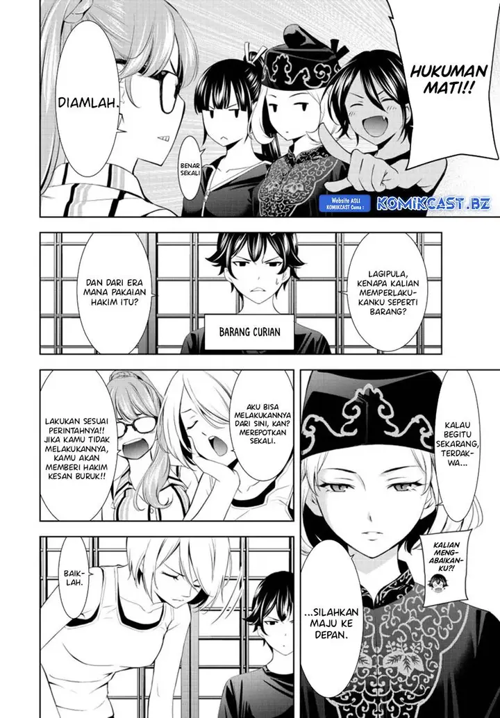 image-komik-megami-no-kafeterasu-chapter-165-3/18