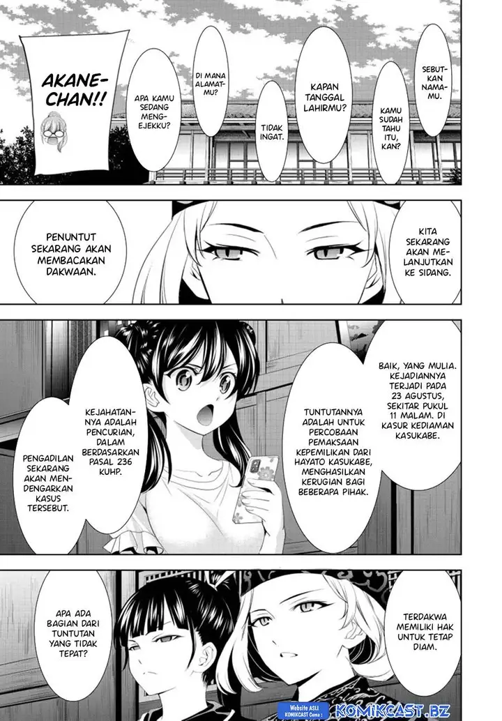 image-komik-megami-no-kafeterasu-chapter-165-4/18