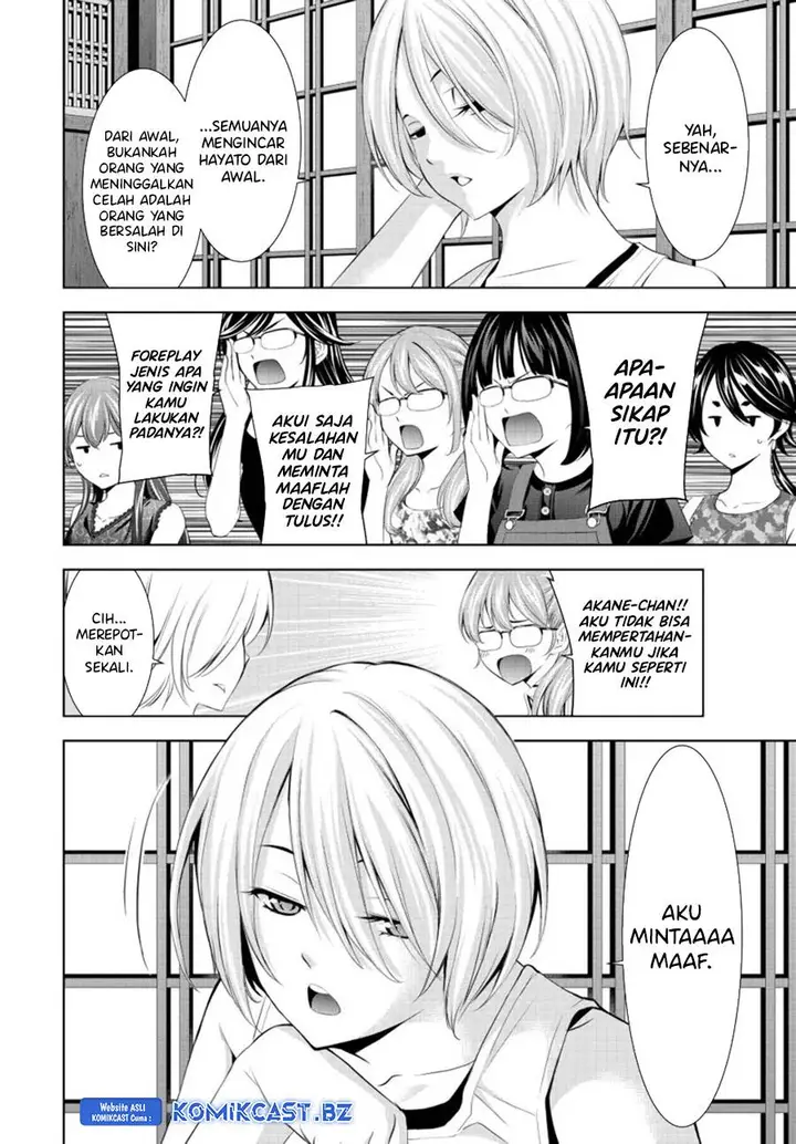 image-komik-megami-no-kafeterasu-chapter-165-5/18