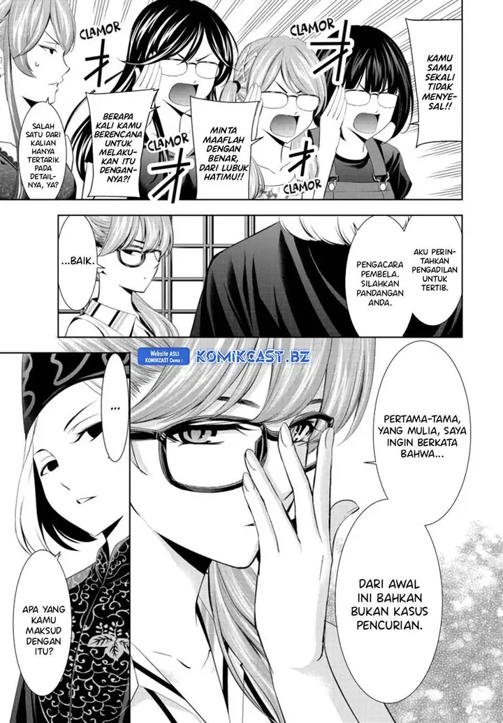 image-komik-megami-no-kafeterasu-chapter-165-6/18