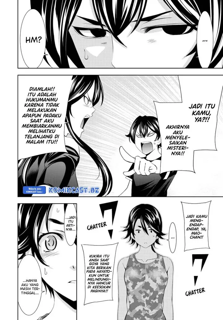 image-komik-megami-no-kafeterasu-chapter-165-11/18